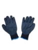 Picture of Forcefield - 014-SH88-10 - Samurai Heat - Insulated and 3/4 Nitrile Coated High Performance Work Gloves