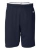 Picture of 8187 - Unisex Cotton Gym Shorts