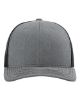 Picture of 112 - Snapback Trucker Cap